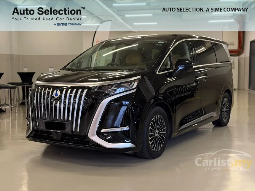 2025 Denza D9 Premium MPV