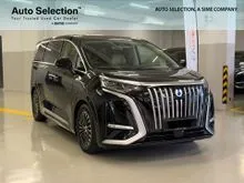 2025 Denza D9 Premium MPV (SIME MOTORS CERTIFIED)