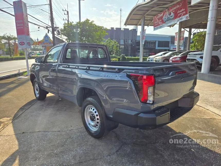 2026 Toyota Hilux Travo 4Trek Single Cab Pickup