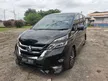 Used COMFIRM *2021 Nissan Serena 2.0 S