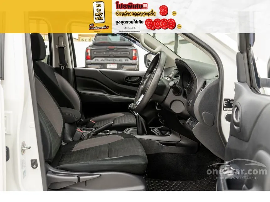 2023 Nissan Navara Calibre E Black Edition Double Cab Pickup
