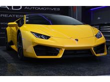 2017 Lamborghini Huracan 5.2 LP580-2 Coupe