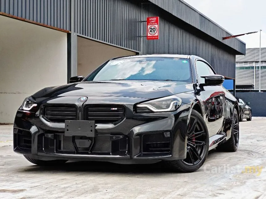2023 BMW M2 Coupe