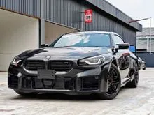 2023 BMW M2 3.0 Coupe - BMW M2 - M2