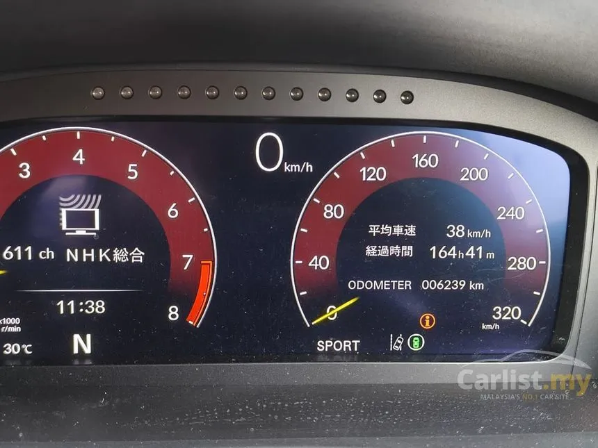 2024 Honda Civic Type R Hatchback