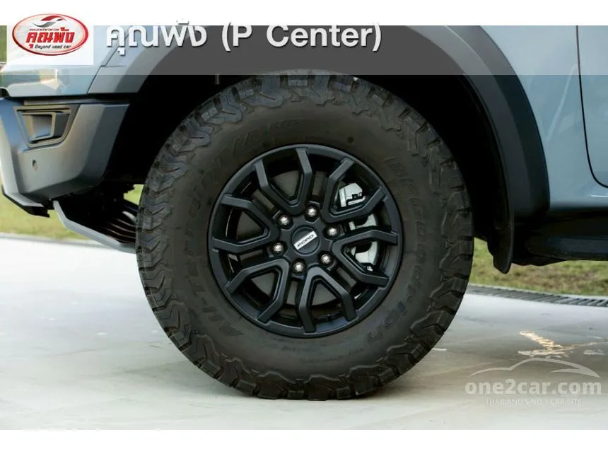 2026 Ford RANGER Raptor Double Cab Pickup