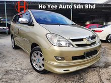 2008 Toyota Innova 2.0 G MPV Leather Seat Nice Condition