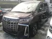 Recon 2021 Toyota Alphard S C KAMI TERIMA KERETA LAMA DENGAN HARGA TERTINGGI