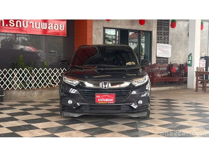 2019 Honda HR-V EL SUV