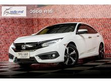 2016 Honda Civic 1.5 FC (ปี 16-20) Turbo RS Sedan AT