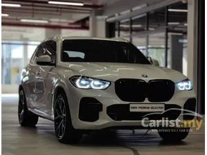 2022 BMW X5 3.0 xDrive45e M Sport SUV