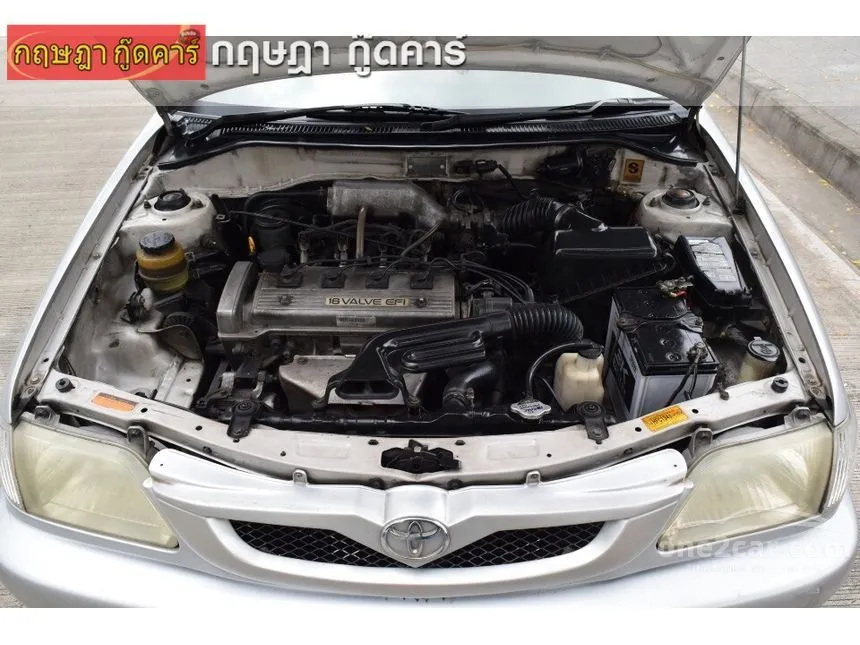 Soluna Engine 2002 Toyota SOLUNA 1.5 AL50 ไฟท้ายหยดน้ำ (ปี 00-03) E Sedan มือสอง One2car