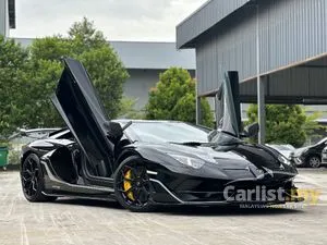 2020 Lamborghini Aventador 6.5 SVJ Coupe