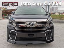 2016 Toyota Vellfire 2.5 Z G Edition MPV ( ALPINE PLAYER) ( ALPINE MONITOR)