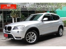 2013 BMW X3 2.0 F25 (ปี 10-16) xDrive20d Highline SUV AT