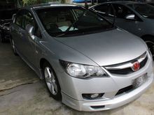 2010 Honda Civic 1.8 S i-VTEC Sedan (A)