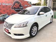 2013 Nissan Sylphy 1.6 (ปี 12-16) V Sedan AT