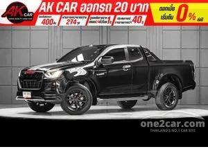 2021 Isuzu D-MAX 1.9 X-Series Hi-Lander Z Space Cab Pickup