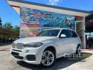 2017 BMW X5 2.0 xDrive40e M Sport SUV