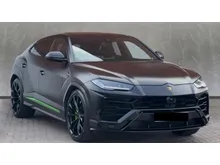 Incoming stock 2022 Lamborghini Urus 4.0 V8 BiTurbo Unregistered Welcome view