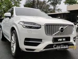 2018 Volvo XC90 2.0 T8 Twin Engine Inscription SUV