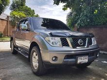 2007 Nissan Frontier Navara 2.5 4DR LE Pickup AT