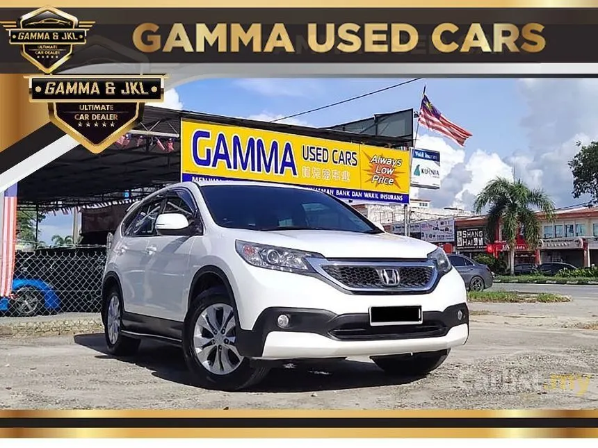 2013 Honda CR-V i-VTEC SUV