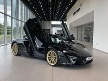 2025 McLaren Artura 3.0 - INCOMING STOCK