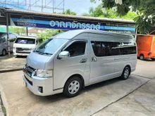 2018 Toyota HIACE 3.0 Commuter (ปี 05-19) D4D Van
