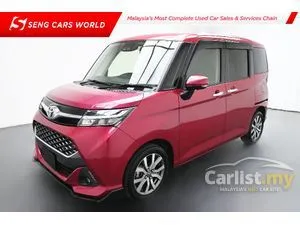 2020 Toyota Tank 1.0 Custom GT MPV
