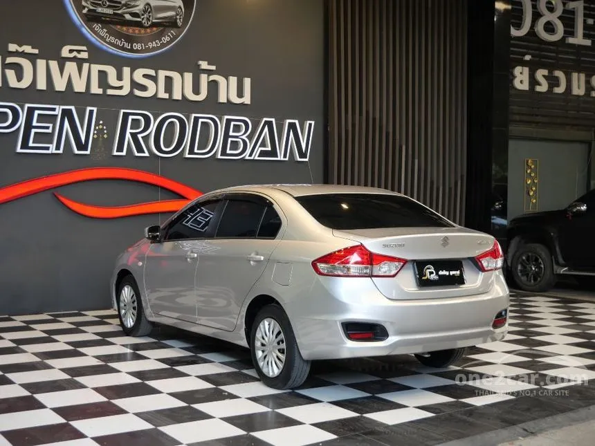 2023 Suzuki Ciaz GL Sedan