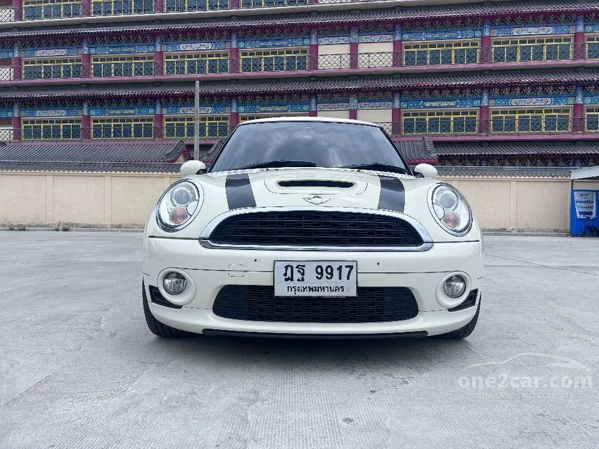 2010 Mini ONE Hatchback