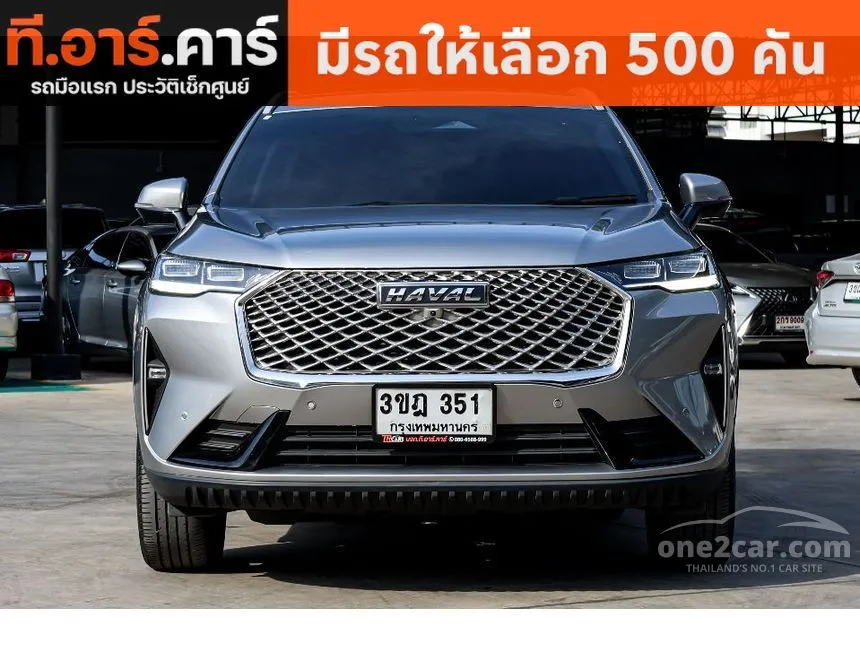 2022 Haval H6 ULTRA SUV