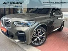 2023  BMW X5 xDrive45e M Sport #NicoleYao #SimeDarby