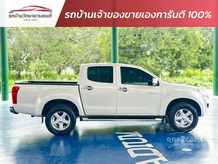2013 Isuzu D-MAX Hi-Lander Z Cab-4 Pickup