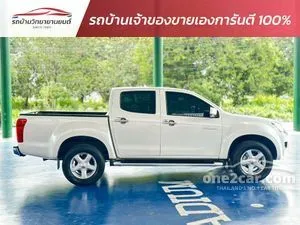 2013 Isuzu D-MAX 2.5 Hi-Lander Z Cab-4 Pickup