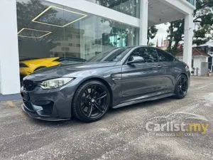 2015 BMW M4 3.0 Coupe