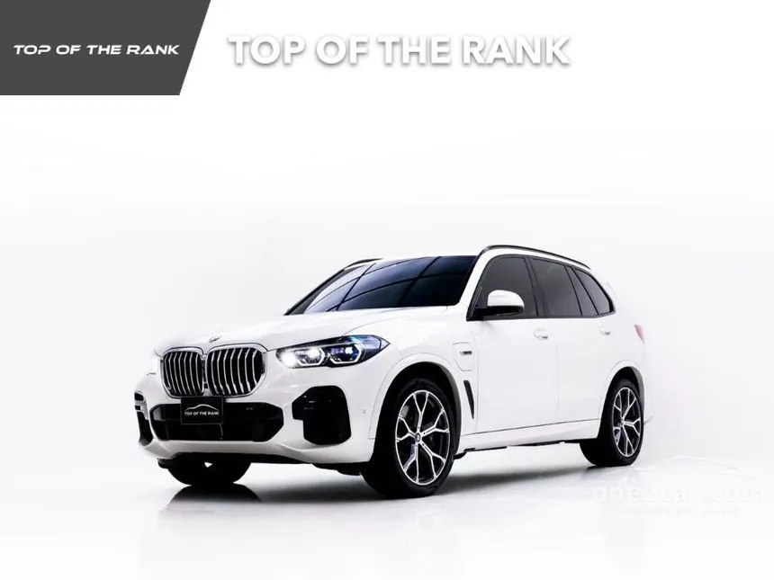 2023 BMW X5 xDrive45e M Sport SUV