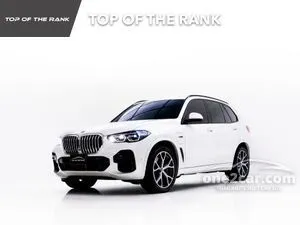 2023 BMW X5 3.0 xDrive45e M Sport SUV
