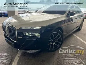 2023 BMW 750e 3.0 xDrive M Sport Pure Excellence Sedan
