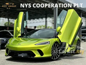 2023 McLaren GT 4.0 Coupe