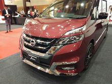 2020 Nissan Serena 2.0 S-Hybrid High-Way Star MPV