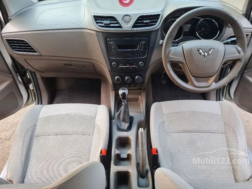 2021 Wuling Confero MPV