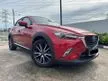 2017 Mazda CX-3 2.0 SKYACTIV-G SUV