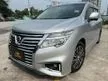 Used 2014/2015 Nissan Elgrand 2.5 High-Way Star/4 SURROUND CAMERA/HOME THEATER/7 SEATS/2 POWER DOOR/KEYLESS PUSH START/FULL LEATHER SEATS/MULTI FUNCTION STEERIN - Cars for sale
