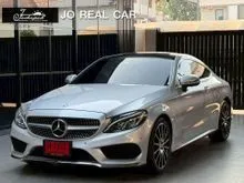 2017 Mercedes-Benz C250 2.0 W205 (ปี 14-19) AMG Dynamic Coupe