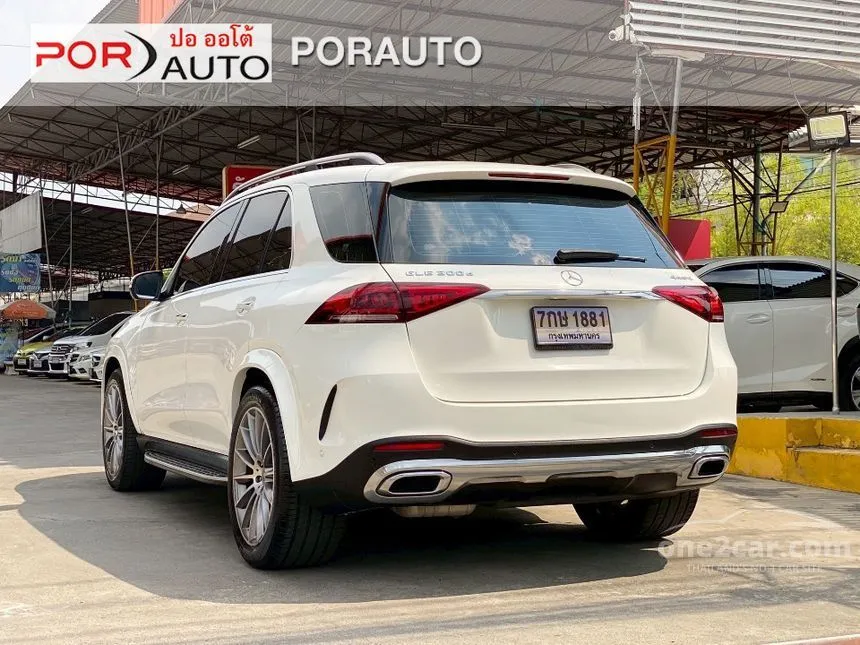 2020 Mercedes-Benz GLE300 d 4MATIC AMG Dynamic SUV