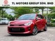 Used 2017 Kia Rio 1.4 SX Hatchback MPI Sunroof Super Car King Fast Approval - Cars for sale