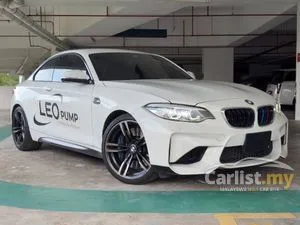 2018 BMW M2 3.0 Coupe