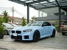 2023 BMW M2 3.0 Pro Package Coupe (Japan spec, Special colour)